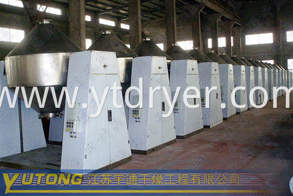 HJ Series Conical Mixer blender